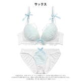 ラブリーレースフリルブラジャー&フルバックショーツ | Dazzy | 詳細画像10 