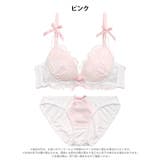 ラブリーレースフリルブラジャー&フルバックショーツ | Dazzy | 詳細画像9 