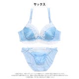 スウィートフリルサテンブラジャー&フルバックショーツ | Dazzy | 詳細画像9 