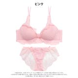 スウィートフリルドットブラジャー&バック透けフルバックショーツ | Dazzy | 詳細画像8 