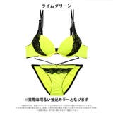 ネオンブラックレースブラジャー&フルバックショーツ | Dazzy | 詳細画像8