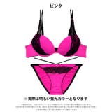 ネオンブラックレースブラジャー&フルバックショーツ | Dazzy | 詳細画像9
