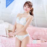 【ノンワイヤー】パステルリボンブルーム脇高ブラジャー&フルバックショーツ | Dazzy | 詳細画像1 