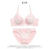 【ノンワイヤー】パステルリボンブルーム脇高ブラジャー&フルバックショーツ | Dazzy | 詳細画像11 