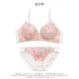 メルティフローラル脇高ブラジャー&フルバックショーツ | Dazzy | 詳細画像10 