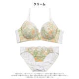 メルティフローラル脇高ブラジャー&フルバックショーツ | Dazzy | 詳細画像11 