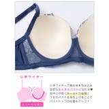クラッシーブルーム脇高ブラジャー&フルバックショーツ | Dazzy | 詳細画像12