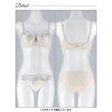 クラッシーブルーム脇高ブラジャー&フルバックショーツ | Dazzy | 詳細画像14