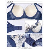 クラッシーブルーム脇高ブラジャー&フルバックショーツ | Dazzy | 詳細画像15