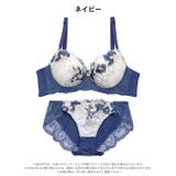 クラッシーブルーム脇高ブラジャー&フルバックショーツ | Dazzy | 詳細画像8
