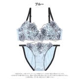 【三上悠亜着用】ブルーミングガーデンブラジャー&フルバックショーツ | Dazzy | 詳細画像12