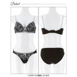 エレガンスバタフライ脇高ブラジャー&フルバックショーツ | Dazzy | 詳細画像12 