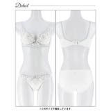エレガンスバタフライ脇高ブラジャー&フルバックショーツ | Dazzy | 詳細画像13 