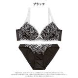 エレガンスバタフライ脇高ブラジャー&フルバックショーツ | Dazzy | 詳細画像8 