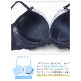 エレガントブロッサム脇高ブラジャー&フルバックショーツ | Dazzy | 詳細画像13