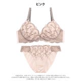 アラベスクフルールブラジャー&フルバックショーツ | Dazzy | 詳細画像8