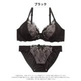 【三上悠亜着用】シャイニーローズベールブラジャー&フルバックショーツ | Dazzy | 詳細画像11