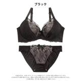 【三上悠亜着用】【EFサイズ】シャイニーローズベールブラジャー&フルバックショー… | Dazzy | 詳細画像11