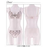 ラブリーハートチュールブラジャー&フルバックショーツ | Dazzy | 詳細画像13