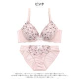 ラブリーハートチュールブラジャー&フルバックショーツ | Dazzy | 詳細画像8