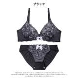 ラブリーハートチュールブラジャー&フルバックショーツ | Dazzy | 詳細画像9