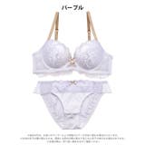 ドットチュールレーシィブラジャー&フルバックショーツ | Dazzy | 詳細画像10