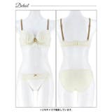 ドットチュールレーシィブラジャー&フルバックショーツ | Dazzy | 詳細画像13