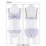 ドットチュールレーシィブラジャー&フルバックショーツ | Dazzy | 詳細画像14
