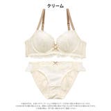 ドットチュールレーシィブラジャー&フルバックショーツ | Dazzy | 詳細画像9