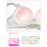 ピュアフローラルレースブラジャー&フルバックショーツ | Dazzy | 詳細画像10