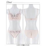 ピュアフローラルレースブラジャー&フルバックショーツ | Dazzy | 詳細画像12