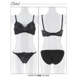 ノーブルレースアップ脇高ブラジャー&フルバックショーツ | Dazzy | 詳細画像13 