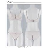 ノーブルレースアップ脇高ブラジャー&フルバックショーツ | Dazzy | 詳細画像14 