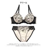 グレイスブルームブラジャー&フルバックショーツ | Dazzy | 詳細画像10 