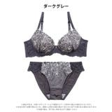 グレイスブルームブラジャー&フルバックショーツ | Dazzy | 詳細画像11 