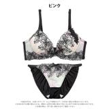 ミスティダークバタフライブラジャー&フルバックショーツ | Dazzy | 詳細画像8 