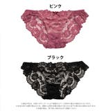 シャルマンシアーローズバック透けフルバックショーツ単品[おそろいショーツ] | Dazzy | 詳細画像8 