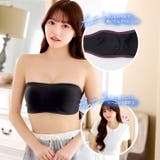 【ノンワイヤー】シームレスフィットチューブブラジャー単品 | Dazzy | 詳細画像2