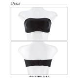 【ノンワイヤー】シームレスフィットチューブブラジャー単品 | Dazzy | 詳細画像7