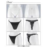 モノトーンシアーレースバック透けTバックショーツ単品[おそろいショーツ] | Dazzy | 詳細画像6 