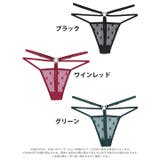 シアーハートビジューTバックショーツ単品 | Dazzy | 詳細画像8