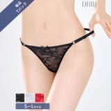 シアーレーシィストリングTバックショーツ単品 | Dazzy | 詳細画像1