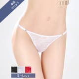 シアーレーシィストリングTバックショーツ単品 | Dazzy | 詳細画像2