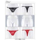 シアーレーシィストリングTバックショーツ単品 | Dazzy | 詳細画像8