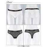 バイカラーウエストロゴTバックショーツ単品 | Dazzy | 詳細画像7