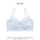 【ノンワイヤー】フリルスウィートルームブラジャー単品 | Dazzy | 詳細画像7