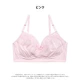 【ノンワイヤー】フリルスウィートルームブラジャー単品 | Dazzy | 詳細画像8