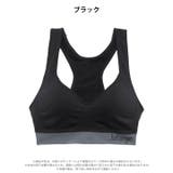 【ノンワイヤー】バイカラースポーティーブラジャー単品 | Dazzy | 詳細画像8