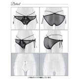 シアーコードリボンフルバックショーツ単品 | Dazzy | 詳細画像7