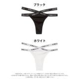 クロスウエストロゴTバックショーツ単品 | Dazzy | 詳細画像5